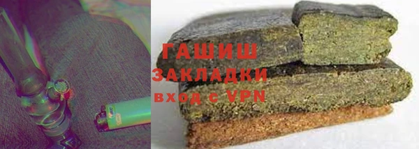 стафф Коряжма