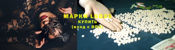 мдма Корсаков