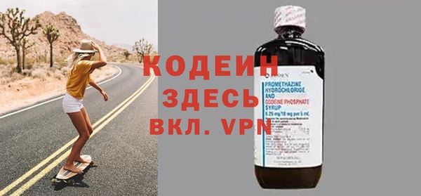 мдма Корсаков