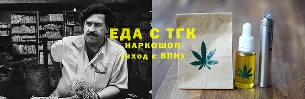 мдма Корсаков