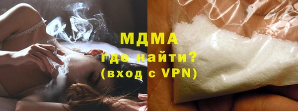 мет Краснослободск
