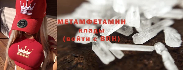 мдма Корсаков