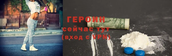мет Краснослободск