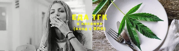 Альфа ПВП Краснотурьинск