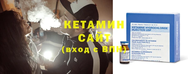 стафф Коряжма