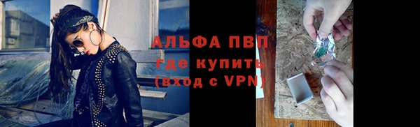 дурь Кукмор
