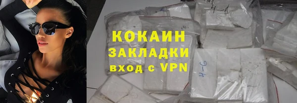 Альфа ПВП Краснотурьинск
