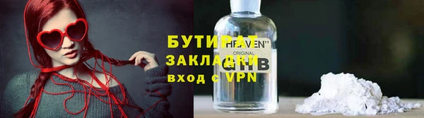 мдма Корсаков