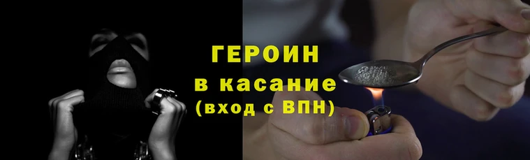 Альфа ПВП Краснотурьинск