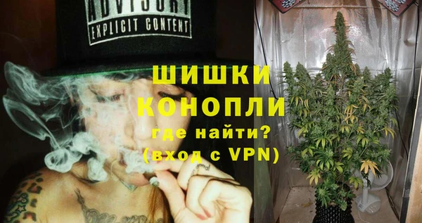 кристаллы Костерёво