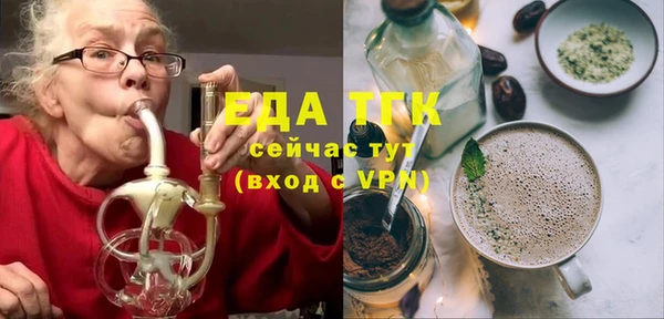 мдма Корсаков