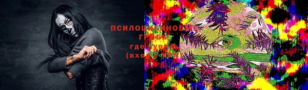 мдма Корсаков
