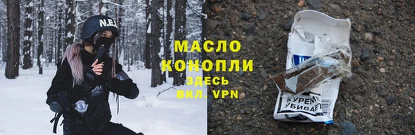стафф Коряжма