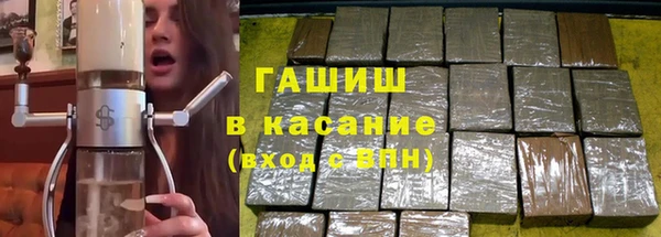 Альфа ПВП Краснотурьинск