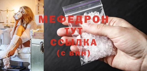 Альфа ПВП Краснотурьинск