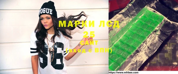 мдма Корсаков