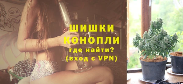 Альфа ПВП Краснотурьинск